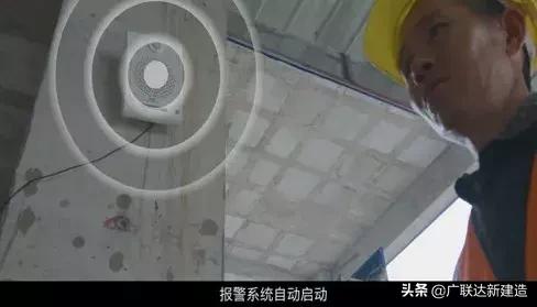 中建三局智慧工地网上怎么操作,中建三局智慧工地