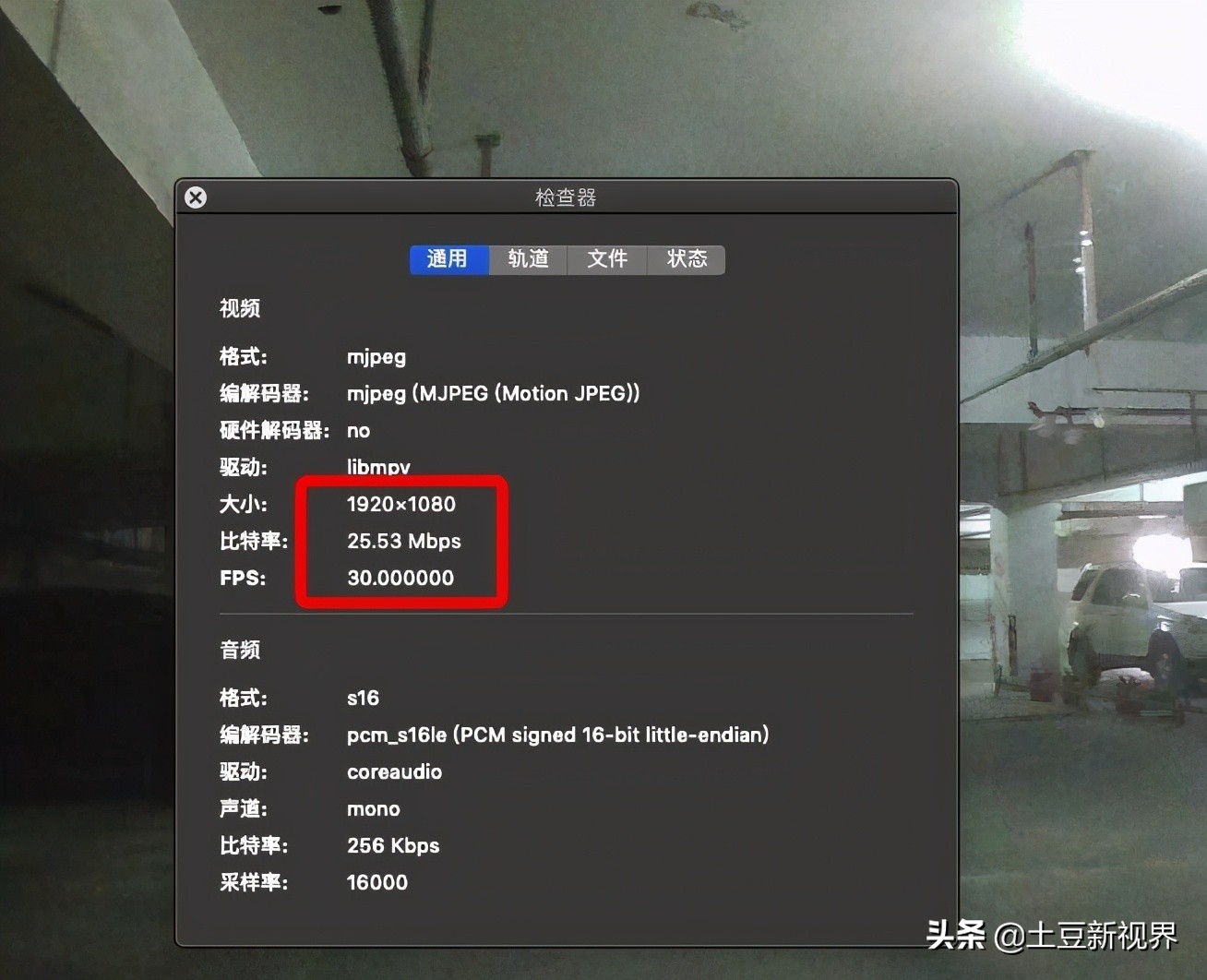 2021年最好口碑行车记录仪,24年行车记录仪选购攻略