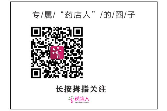 登革热用什么药杀蚊虫,登革热病进入高发期警惕蚊虫叮咬