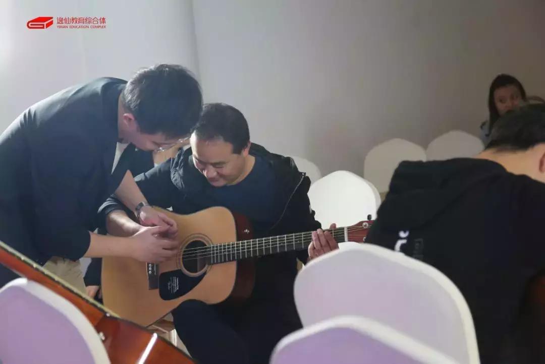 无锡逸仙教育,逸仙成人教育