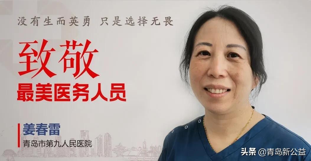 青岛城管局户外广告,青岛七区三市