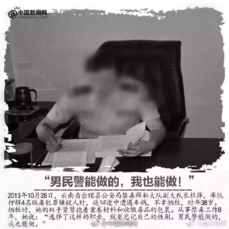 陈羽凡吸毒辟谣新闻,陈羽凡吸毒事件后现状