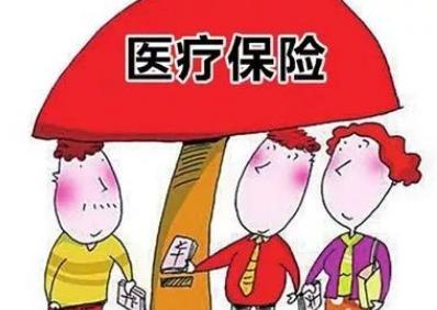 保险能解决人生什么问题,保险能解决什么问题