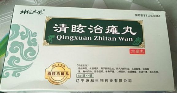 注意！这里有一份“神药”清单，不少还在危害我们的亲人