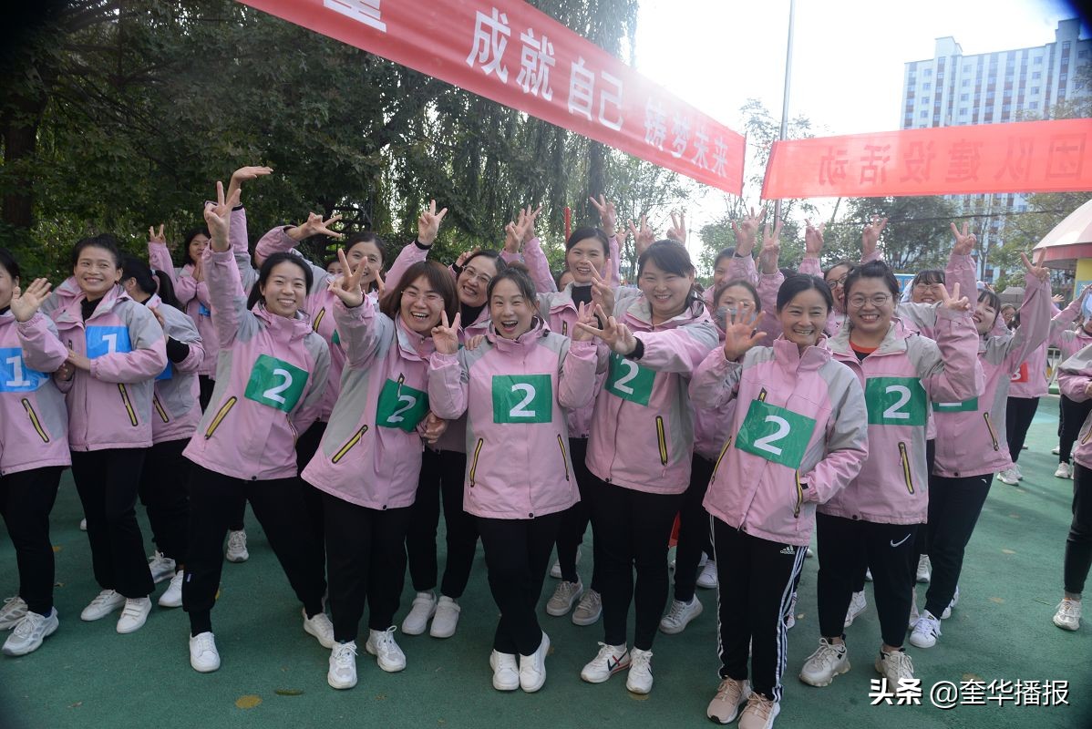 翰林新城幼儿园亲子活动,茌平翰林幼儿园2022春季招生