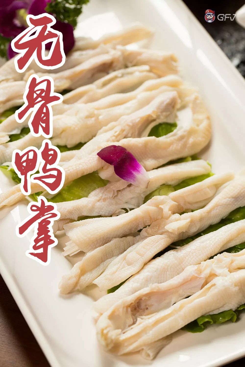 火锅5.8折,巴蜀得意堂鲜毛肚火锅优惠套餐