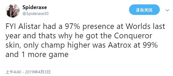 lol敲钟牛皮肤,lol敲钟牛绝版了吗