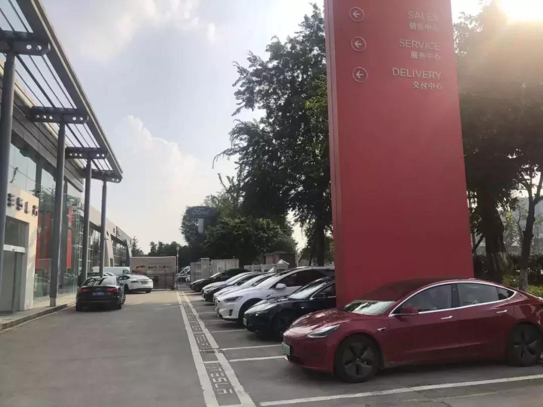 国产model3要交购置税吗,国产model3免征车辆购置税