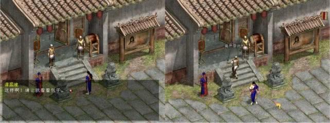 天龙八部有哪些武侠游戏,天龙八部经典版端游鬼谷