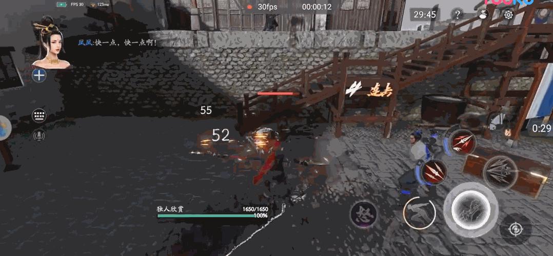 荣耀20Pro游戏测评,荣耀畅玩20pro游戏测评