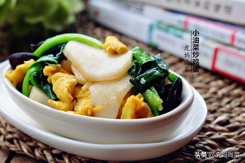 年糕不用煮,加这个三分钟炒的又软又糯又滑,盐都不要,清淡好吃