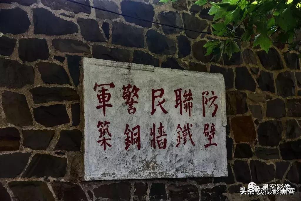 精致小青岛，秀美渔村入画来