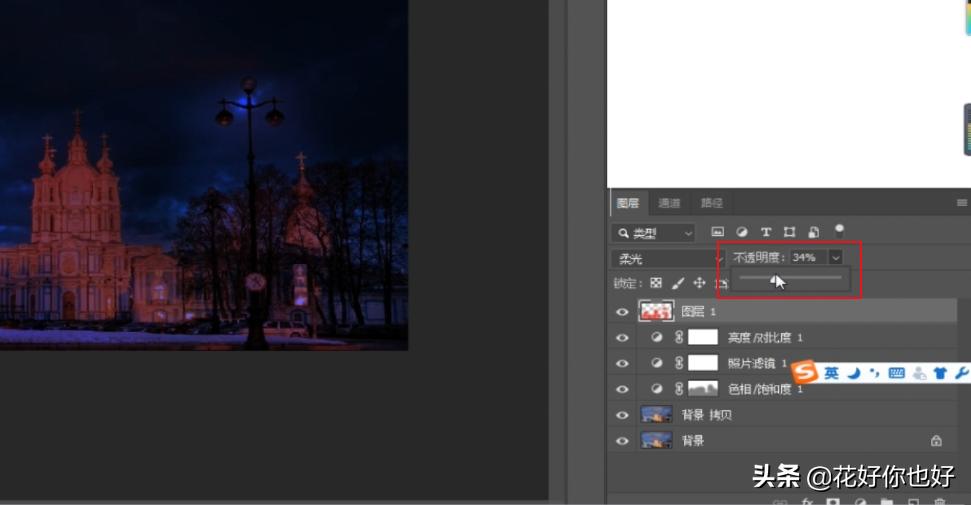用ps怎么制作会发光的月亮,ps月亮外发光操作步骤