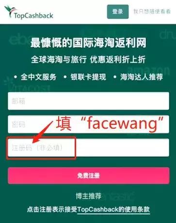 海淘美妆怎么买东西便宜,新手彩妆入门清单