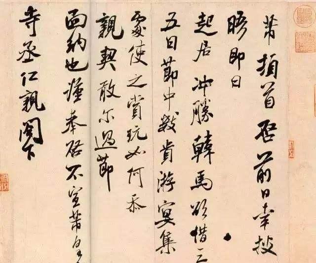 书法笔画没有力度怎么办,书法没有天赋怎么练