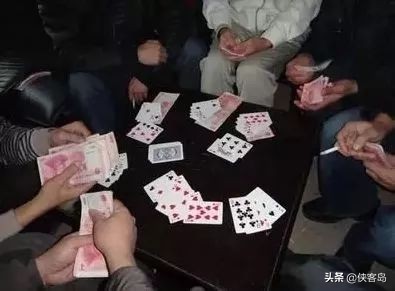 侠客岛规则,侠客岛赏罚令