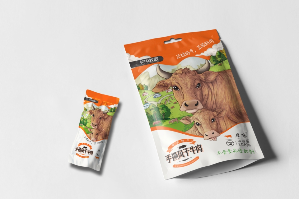 关中牧歌,陕西关中牧歌