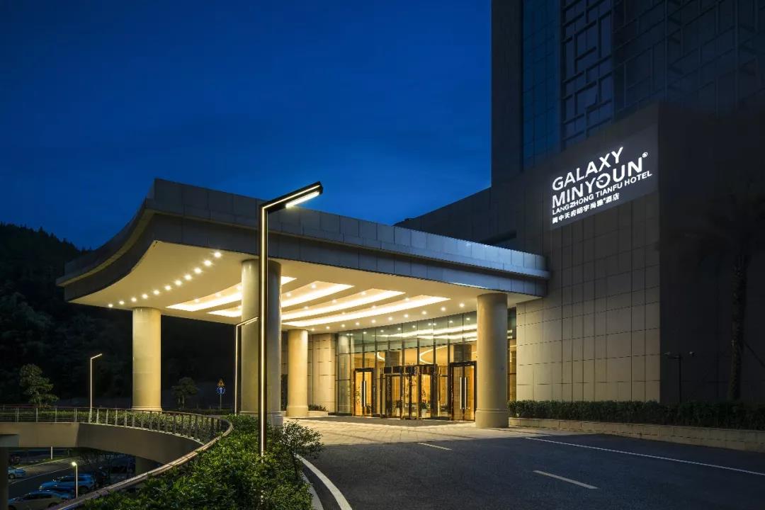 阆中火车站离明宇尚雅酒店有多远,阆中古城明宇尚雅酒店观景