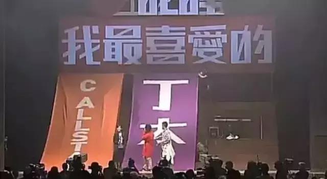 杨千嬅45岁：爱过三个张志明，只凭孤勇的烈女，终于拥有了温柔