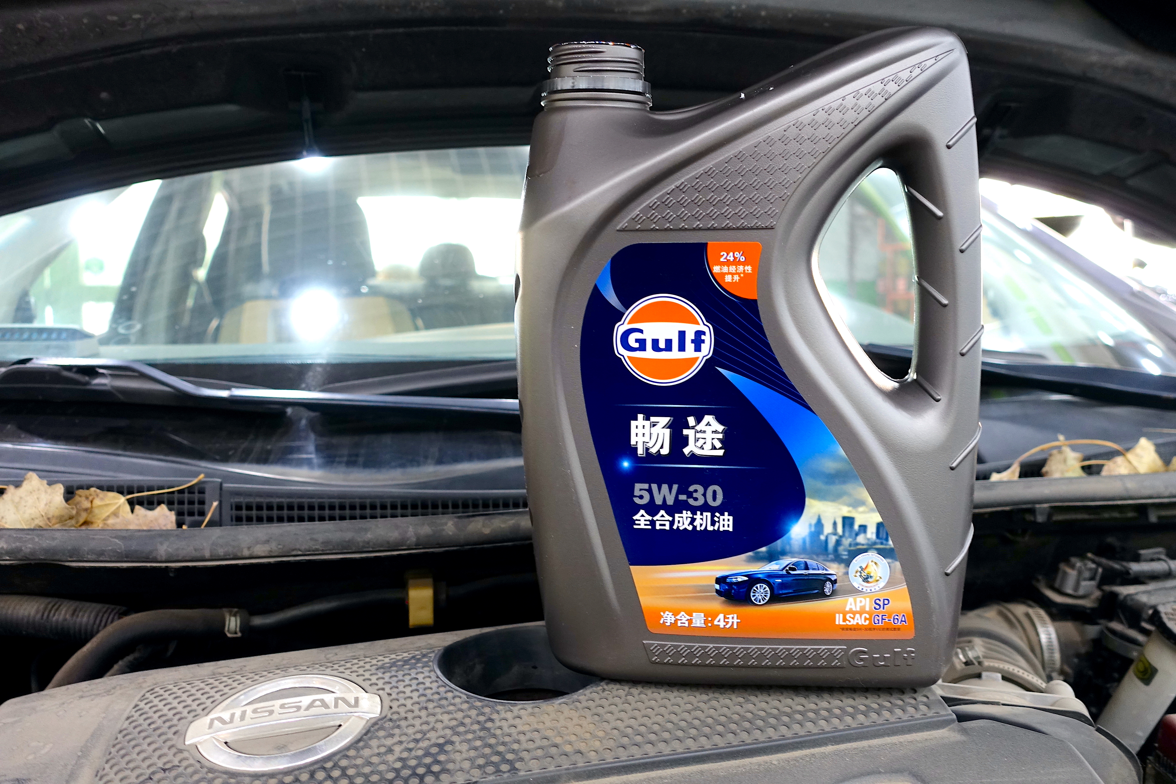 海湾机油红润和途润区别在哪,海湾畅途机油5w30怎么样