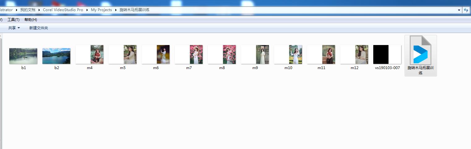 影视后期会声会影基础教程,影视后期会做什么