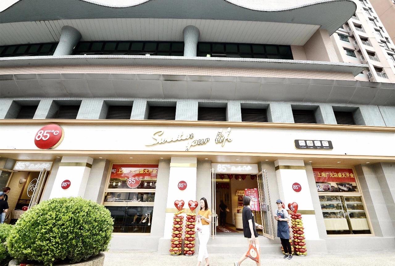 中国烘焙史上传奇人物—津味实业上海85度C总经理朱世铭先生