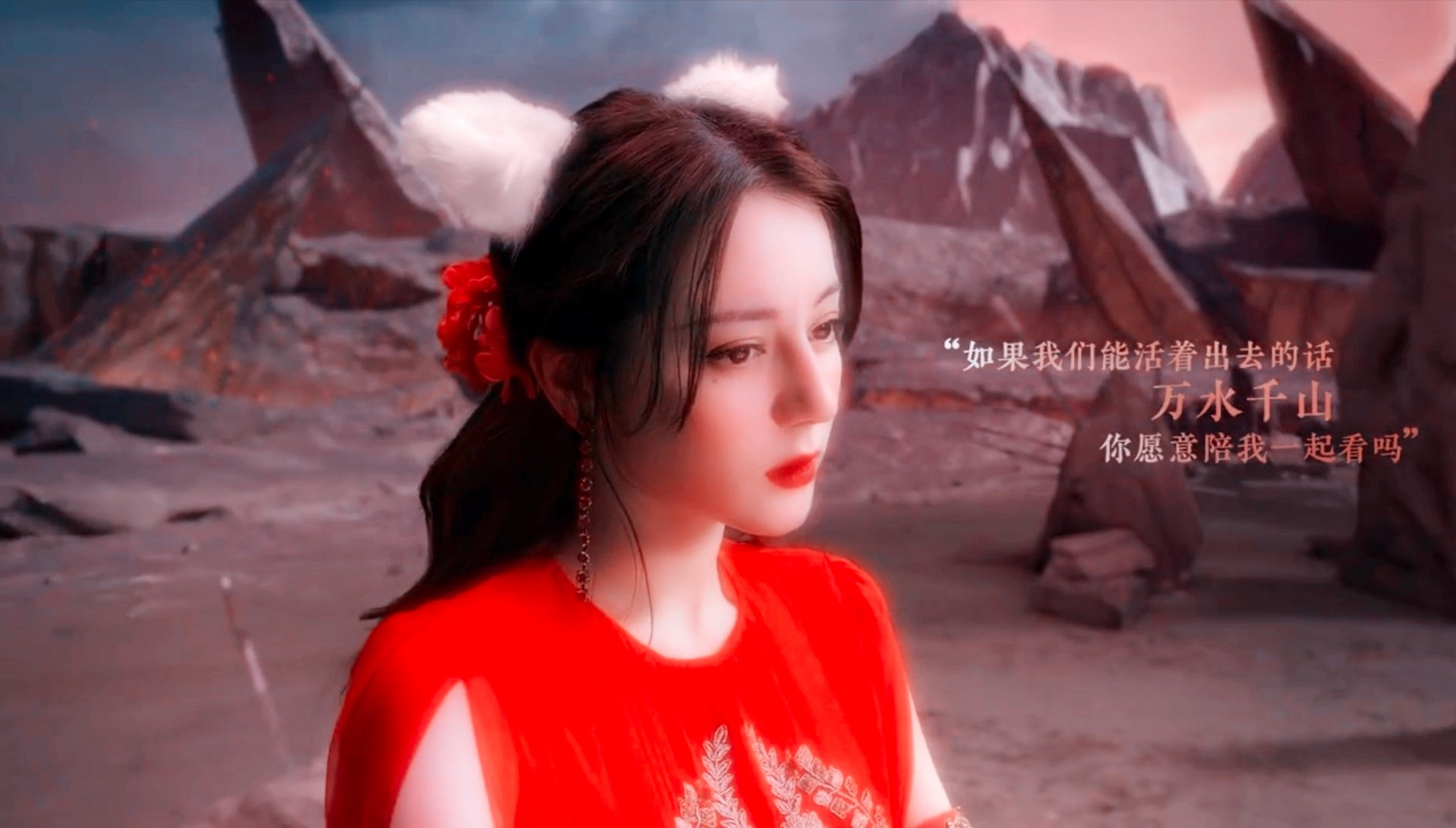 荒野乱斗是不是lisa代言的,lisa荒野乱斗宣传片