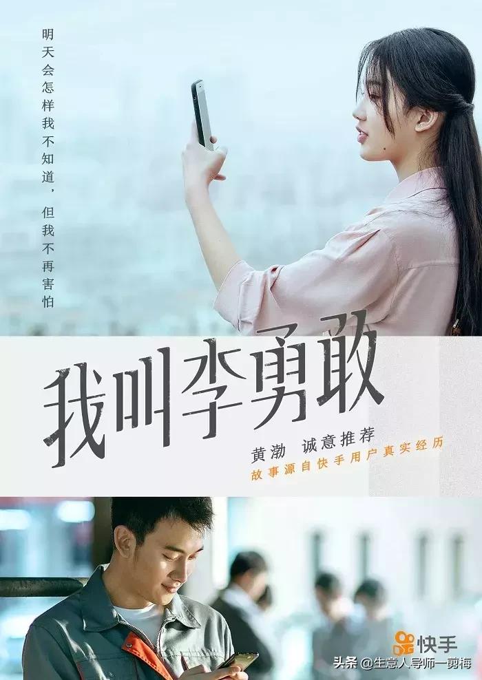 2019最火的十个文案简短,2019年的总结经典简短文案