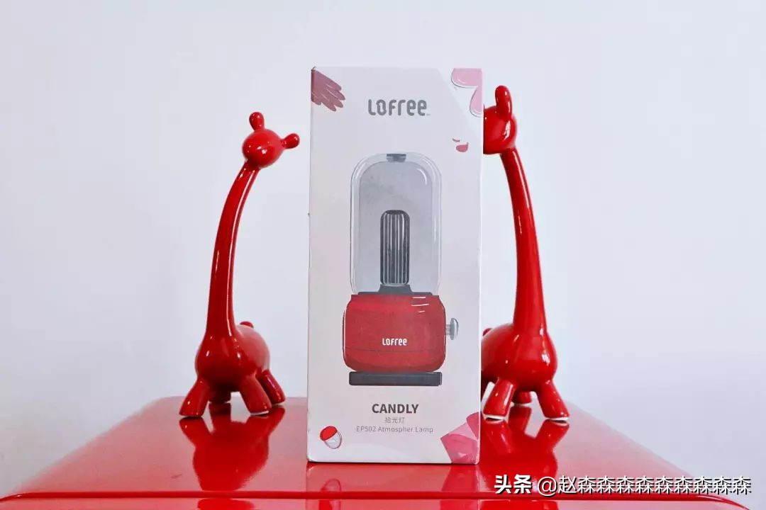 喜欢的人不能在一起还有必要吗,洛斐lofree拾光灯测评