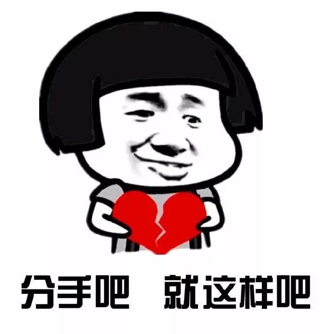 盘点直男奇葩礼物大全,直男送的什么礼物搞笑