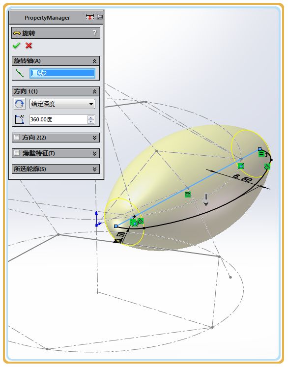 solidworks用3d草图画框架,用solidworks建模3dmax渲染