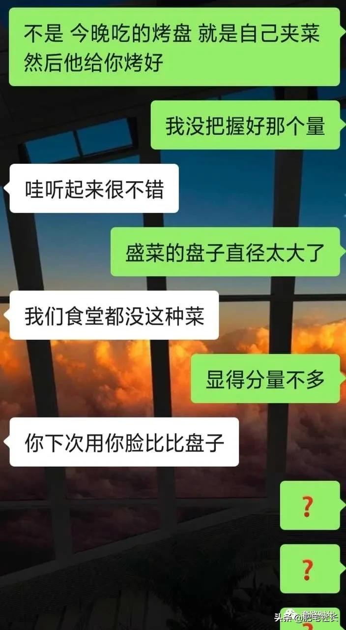 如何对直男说分手不尴尬,直男分手指南