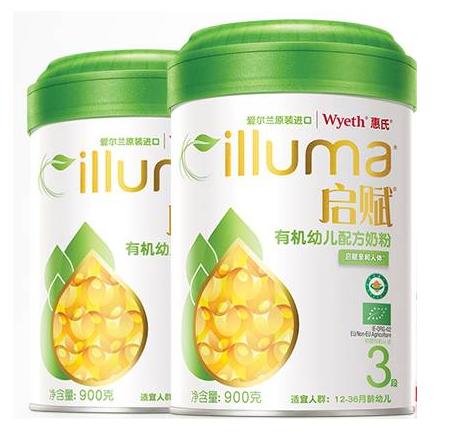 四款婴儿奶粉深度测评,启赋4段奶粉测评喝几勺