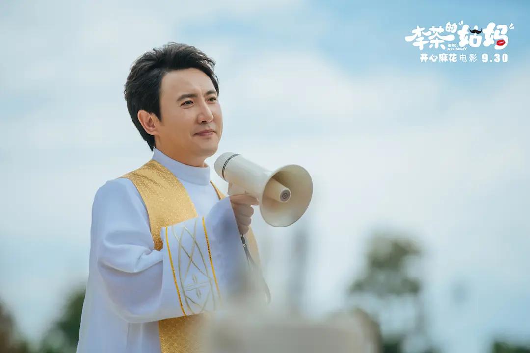 沈腾最新电影票房榜,沈腾最新电影票房统计