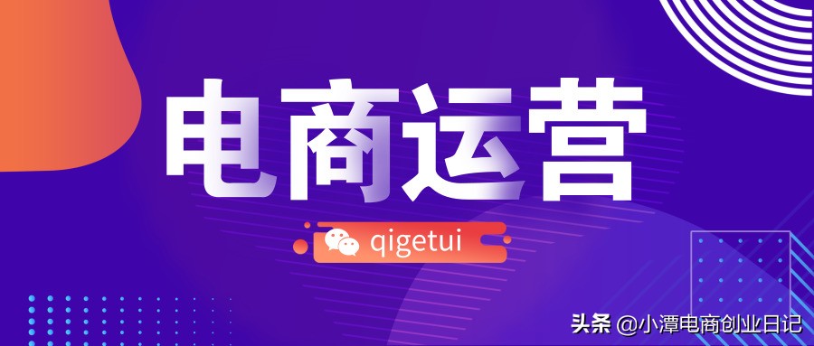 网店退货退款规定,淘宝网店不盈利怎么办理退款
