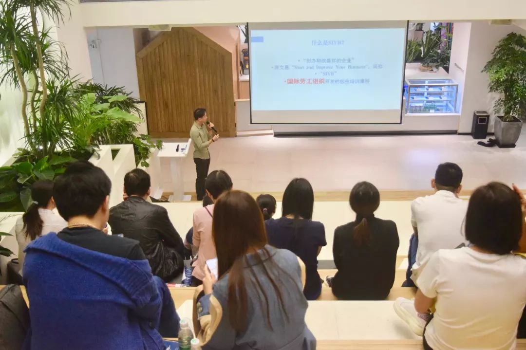 深圳创业贴息贷最新政策,广州创业扶持免息贷款