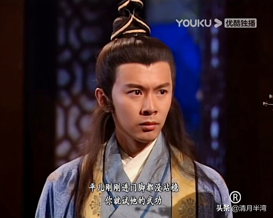 香港古装剧最帅男主角,港台剧十大最帅古装角色