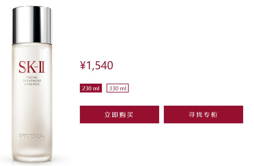 女生护肤一次要花多少元,女生一套护肤品500左右贵吗