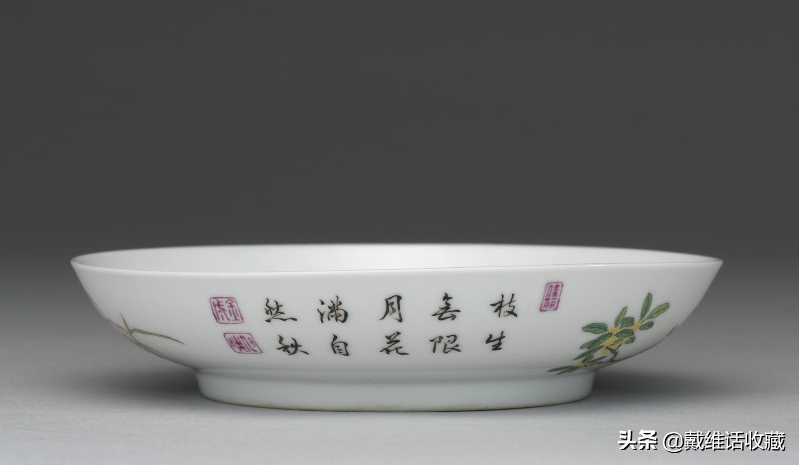 雍正珐琅彩真品款识用料,清雍正珐琅彩红料