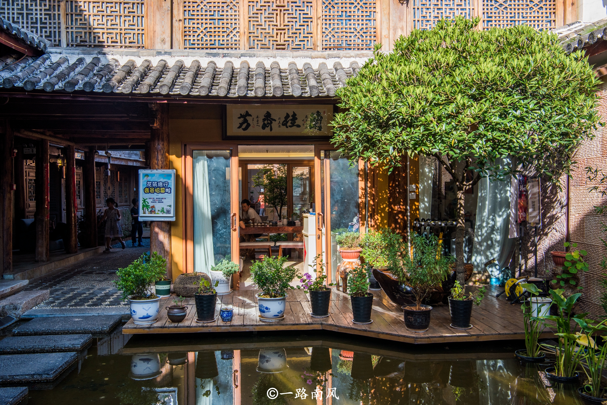 丽江古城何时被列为世界文化遗产,丽江古城哪一年列入世界文化遗产