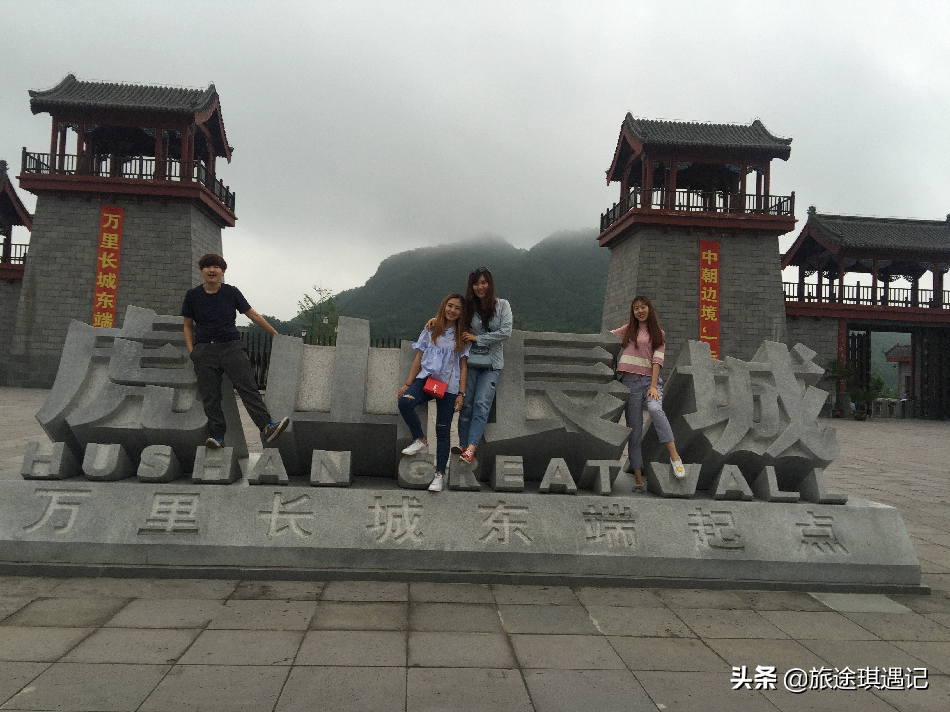 去丹东必打卡的两件事,游抗美援朝时跨过的鸭绿江,品特色黄蚬子