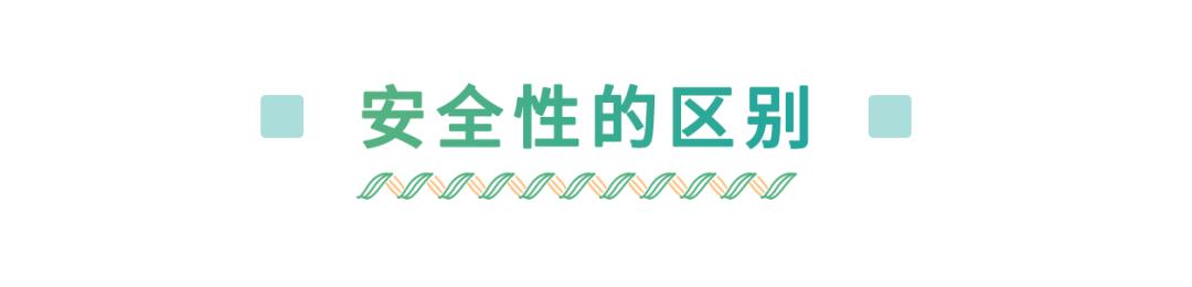 烂脸救星护肤品,烂脸急救修复面膜推荐