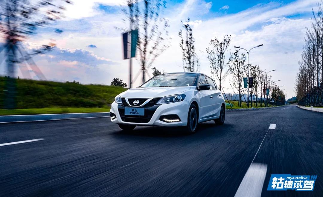 骐达山路测评,2013款骐达1.6自动挡真实油耗