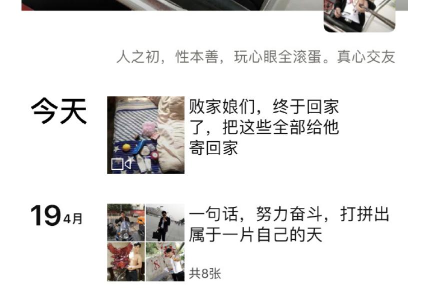 顺丰快递员私自拆开问题包裹,顺丰快递员私拆包裹图片