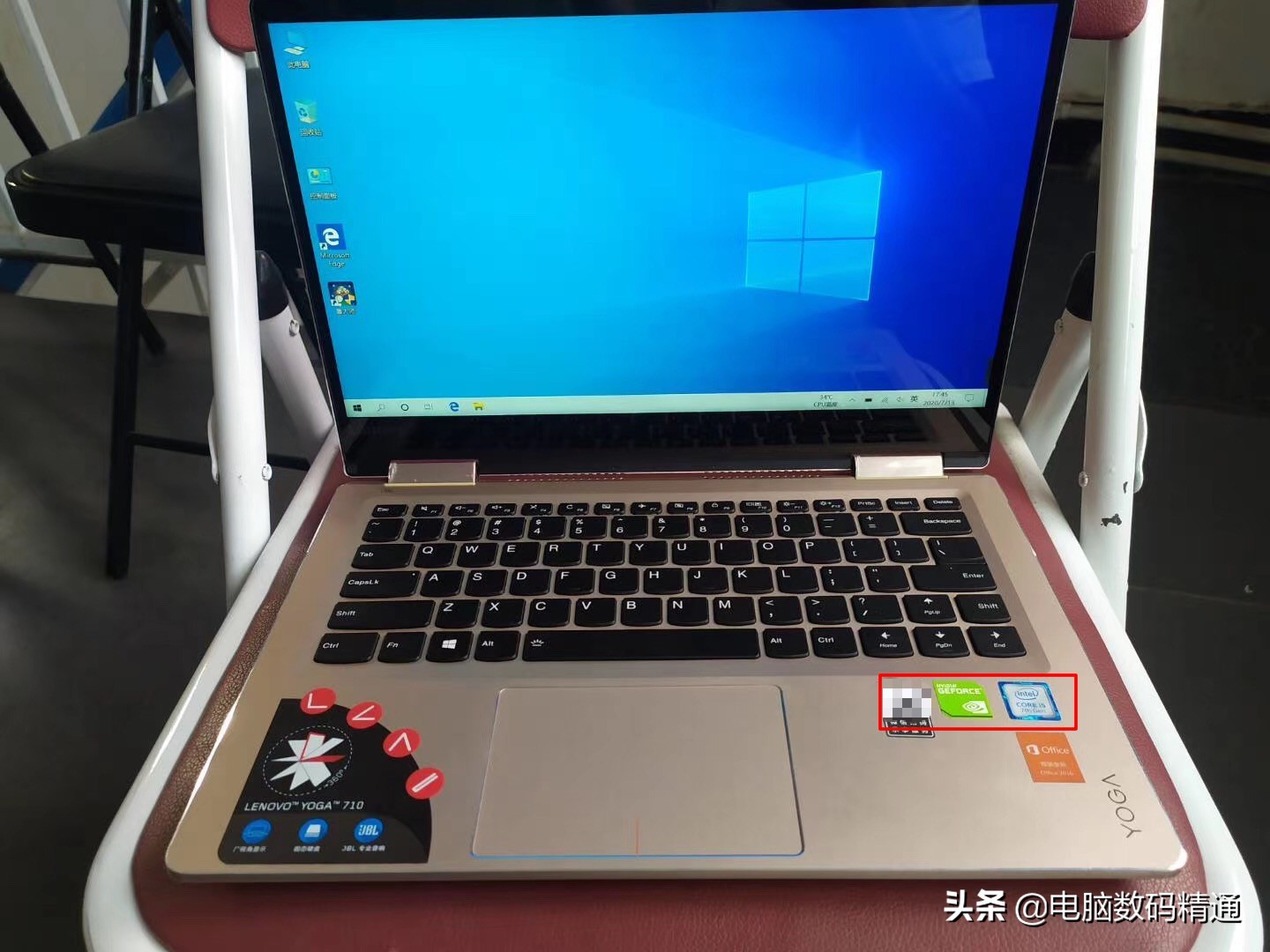 电脑硬件基础知识大揭秘,对电脑硬件一窍不通建议买什么