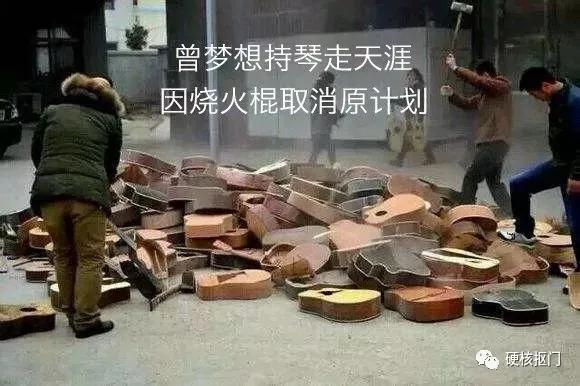 老手买电吉他推荐,新手吉他烧火棍推荐