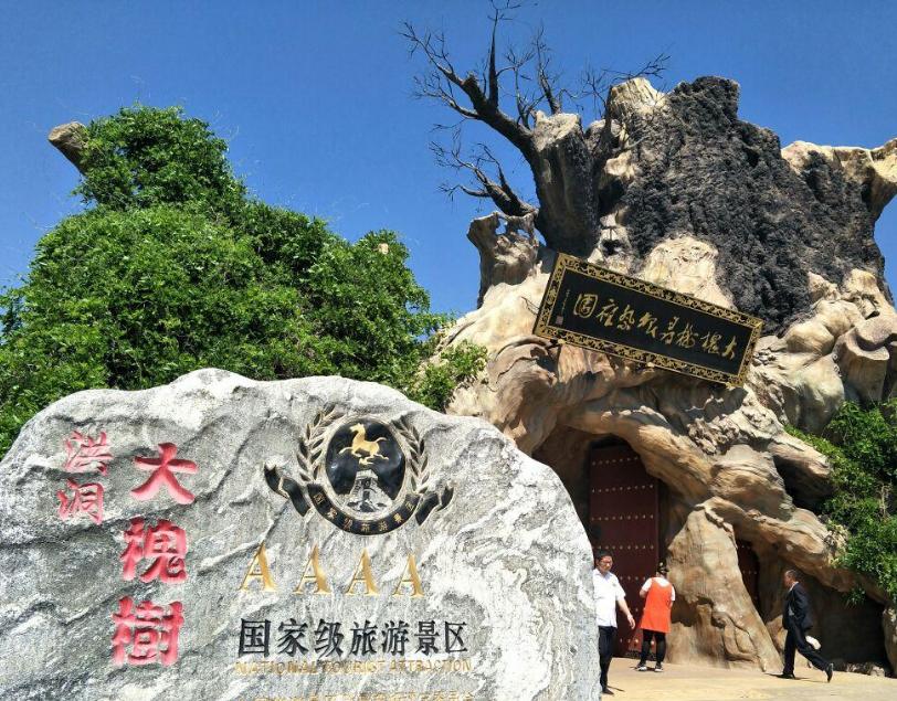 为什么人的小脚指甲是两半的,汉族人脚趾甲分成两半是什么原因