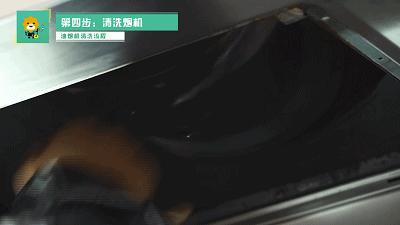 吸油烟机油渍清洗妙招,吸油烟机油渍清洗步骤