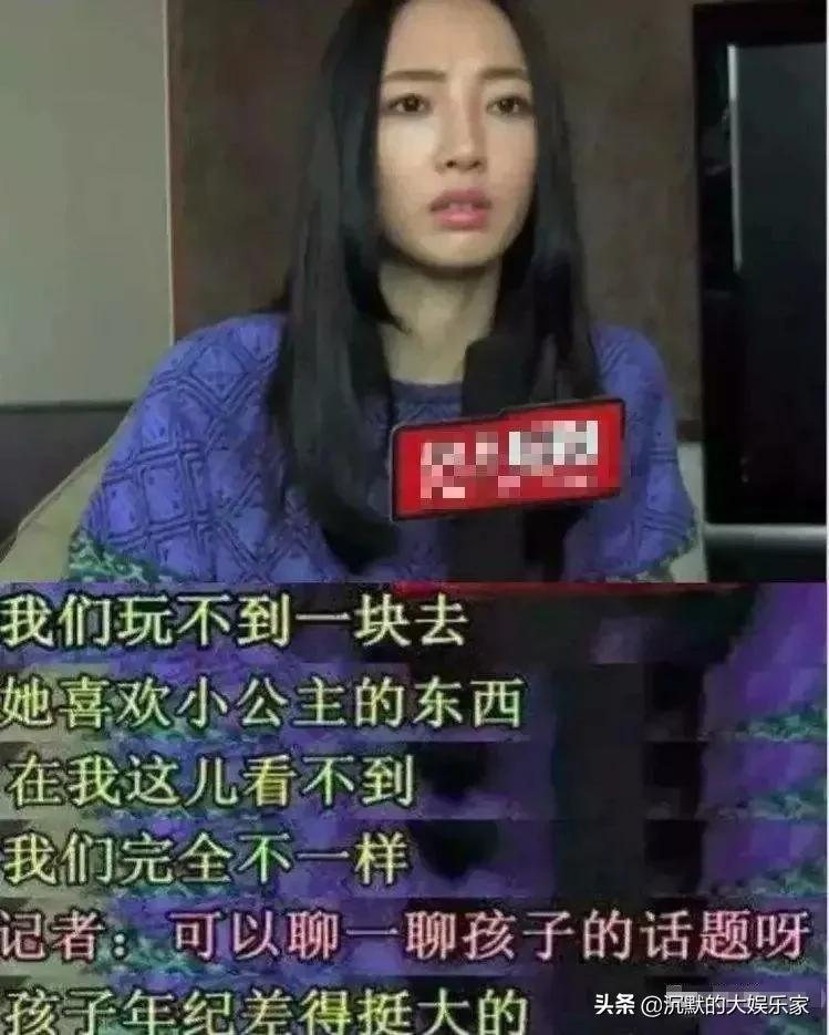 怎么看待白百何的人品,白百何被称为大姐大