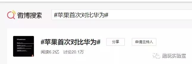 华为mate30看视频为啥不是全屏,华为mate30看一小时视频